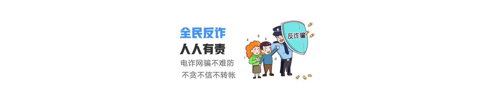 新林区联通宽带